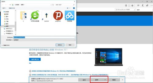 win10的使用技巧大全(win10优化技巧)