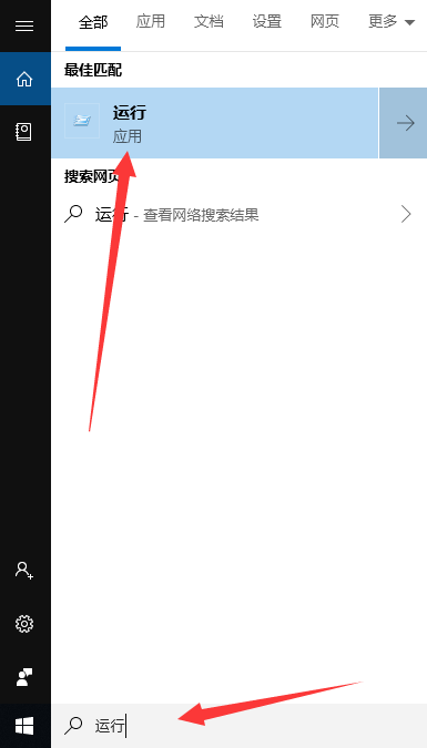 win10更新错误代码0xa0000400(win10更新后0xc0000225)