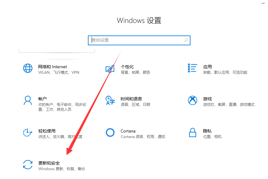 win10如何进入bios设置界面(win10怎样进入bios设置)