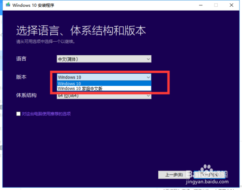 微软官网windows11下载(windows微软官网下载)