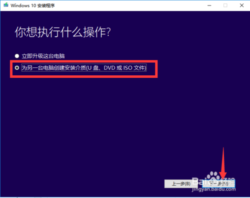 微软官网windows11下载(windows微软官网下载)