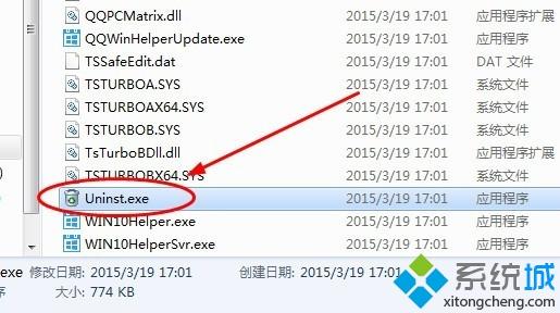 win如何卸载更新(怎么卸载win10系统更新文件)