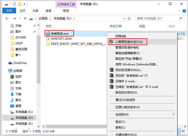 win7和win10哪个好用(windows10)