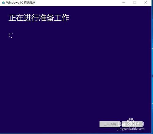 win10的使用技巧大全(win10优化技巧)