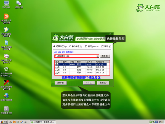 win7和win10哪个好用(windows10)