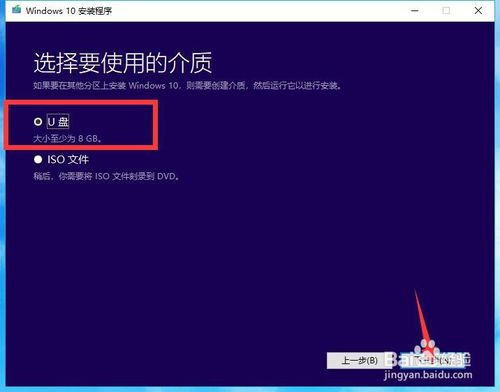 微软官网windows11下载(windows微软官网下载)