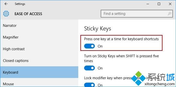 教你如何启用和禁用win10系统的粘滞键功能(window10怎么关闭粘滞键)