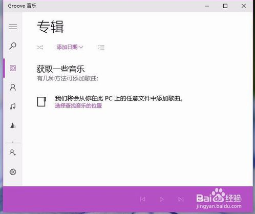 win10 powershell修复(powershell应用后如何还原)