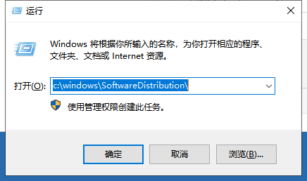 win10更新错误代码0xa0000400(win10更新后0xc0000225)