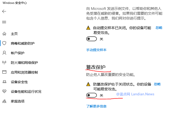 win10 系统优化(win10系统优化设置教程)