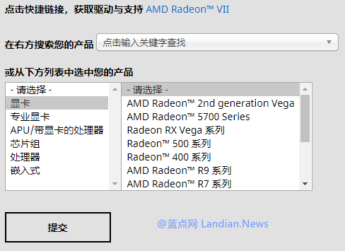 win10 系统优化(win10系统优化设置教程)