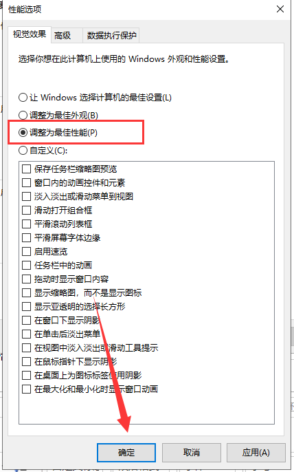 windows10字体设置在哪里(win10字体设置在哪里)