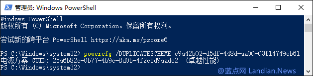 win10 系统优化(win10系统优化设置教程)