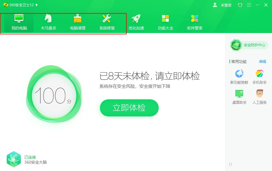 win10莫名其妙卡住(win10突然卡死自动重启)