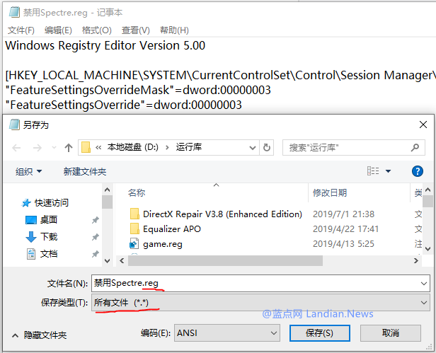 win10 系统优化(win10系统优化设置教程)