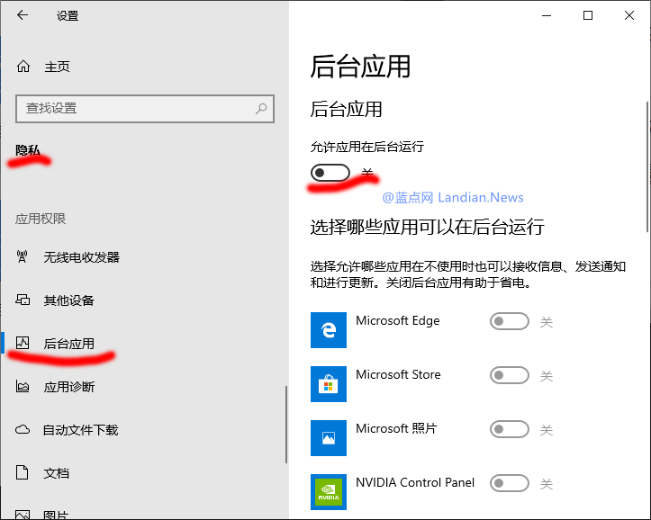 win10 系统优化(win10系统优化设置教程)