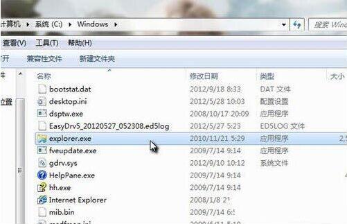 win7清除垃圾软件(win7ie怎么清除缓存)