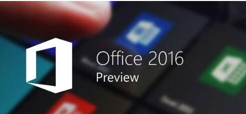 office2016永久激活码最新(正版office2016激活码多少钱)