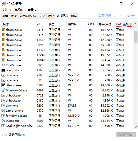 win10 系统优化(win10系统优化设置教程)