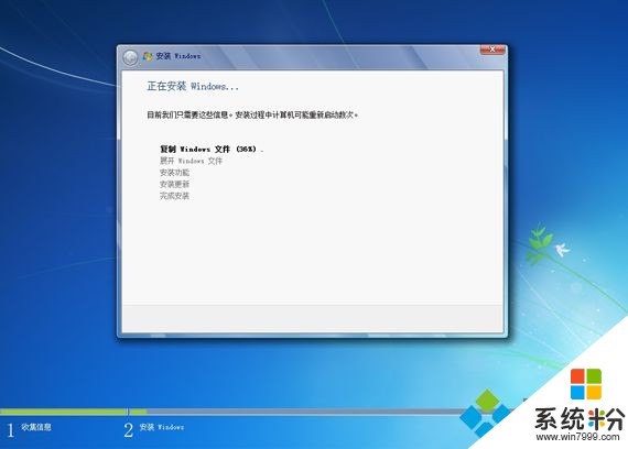 win7镜像下载怎么安装不了(win7镜像下载怎么安装到电脑)