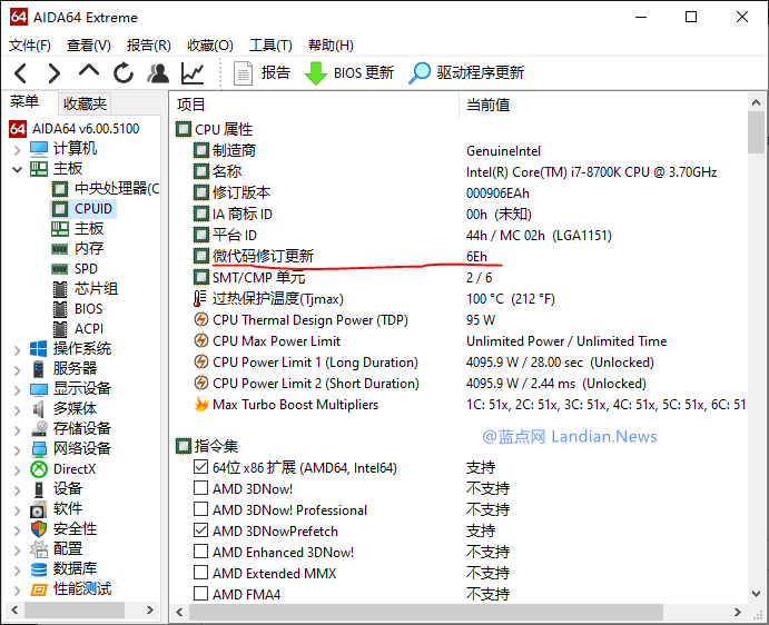 win10 系统优化(win10系统优化设置教程)