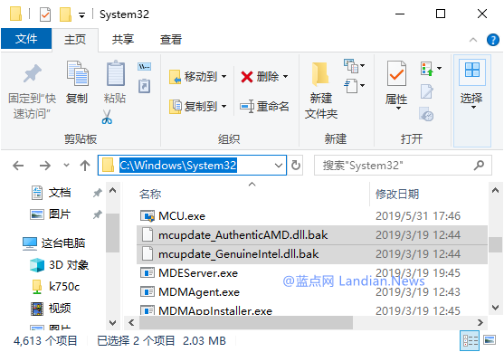 win10 系统优化(win10系统优化设置教程)