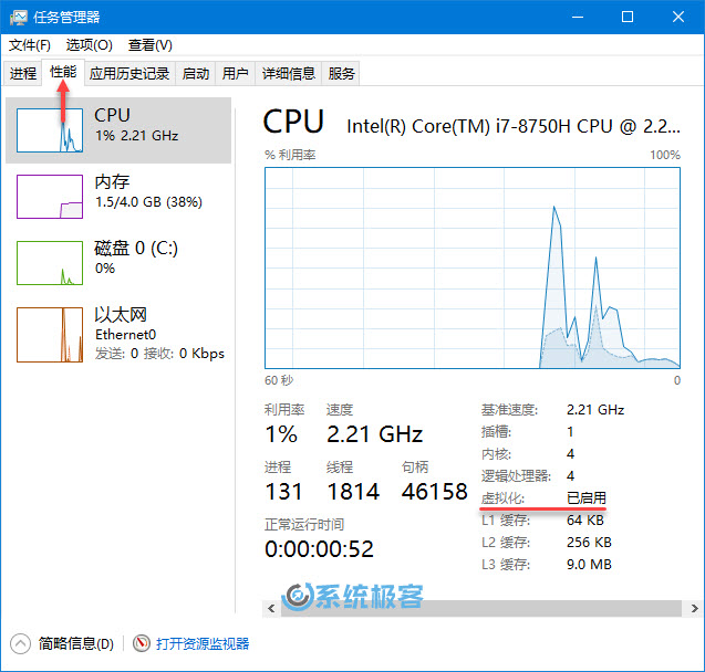 window10沙盒如何使用(win10怎么开启沙盒)