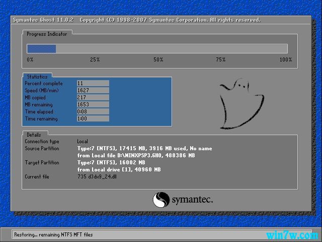 免激活win10专业版iso(最新win10免激活专业版下载)