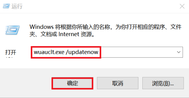 win8升级win8.1教程(win8.1怎么升级)