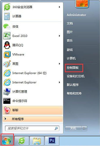 如何自己重装系统win7(系统镜像)