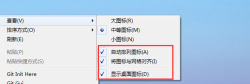 win7微软原版镜像(微软官网win7镜像)