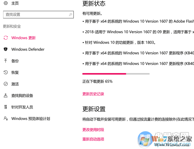 win10 0x80070570解决(0x80007005解决方案win10)