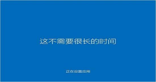 win7怎么重装win10系统教程(win7怎样重装win10系统)