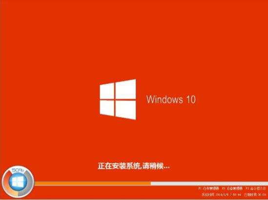 win7怎么重装win10系统教程(win7怎样重装win10系统)