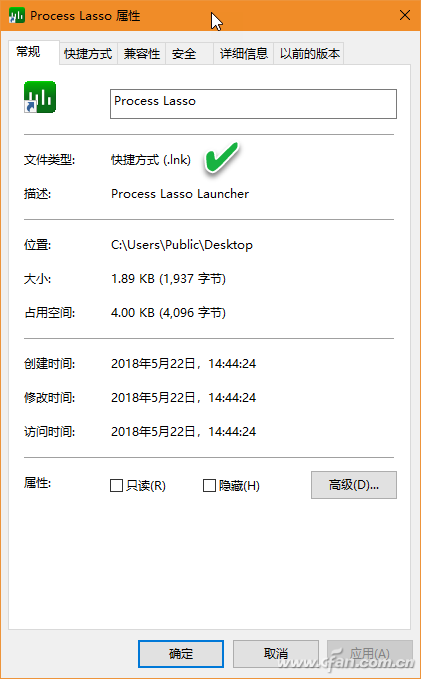 win10系统 桌面图标(win10桌面图标显示异常怎么恢复)