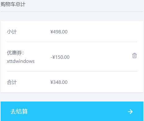 window10价格(win10一般多少钱)