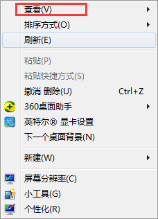 win7微软原版镜像(微软官网win7镜像)