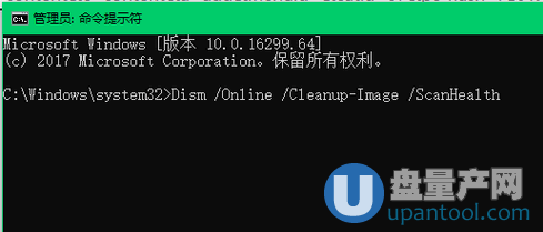 win10 0x80070570解决(0x80007005解决方案win10)