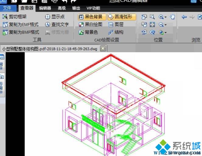 pdf转换成cad后怎么都成了一个图层(pdf转cad之后是白底)