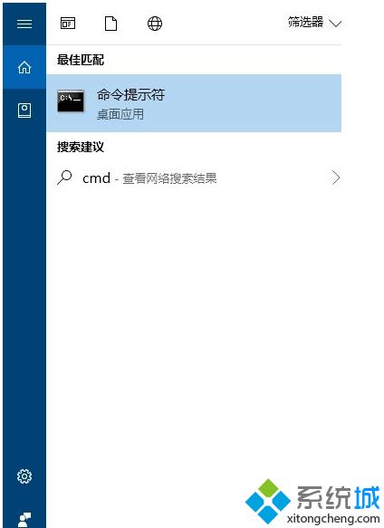 win10怎么更改磁盘格式(win10系统怎样修改磁盘盘符)