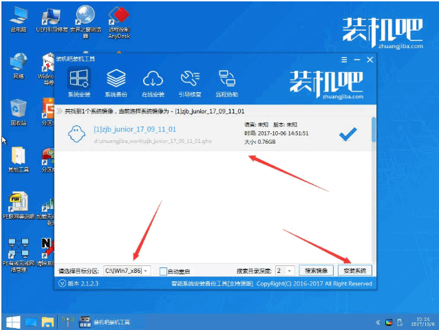 u盘重装系统步骤win10(怎么用u盘重装纯净版win10系统)