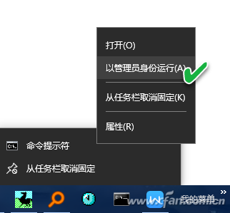 win10取消关机自动更新(win10关机后自动更新怎么关)