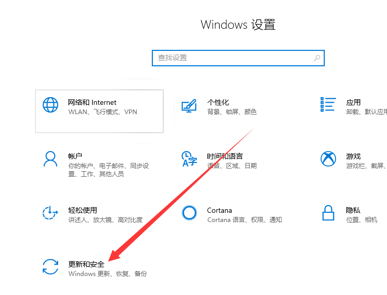 w10专业版怎么恢复出厂设置(win10专业版怎么恢复系统)