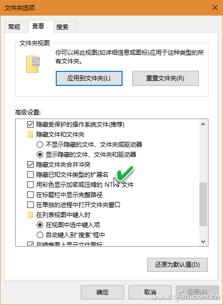 win10系统 桌面图标(win10桌面图标显示异常怎么恢复)