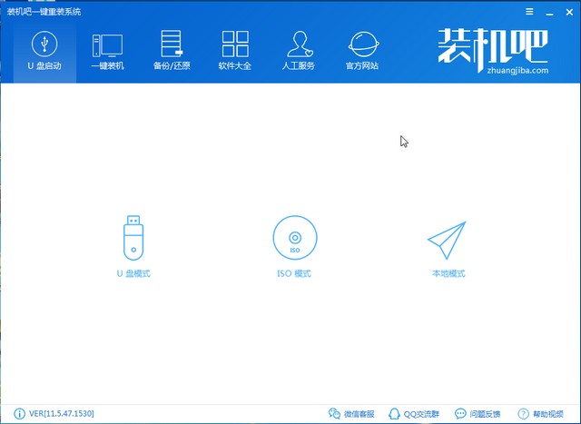 u盘重装系统步骤win10(怎么用u盘重装纯净版win10系统)