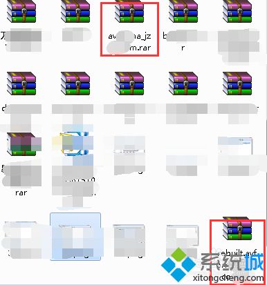 win10系统如何修改损坏的压缩文件夹(压缩文件修改后缀名显示损坏)