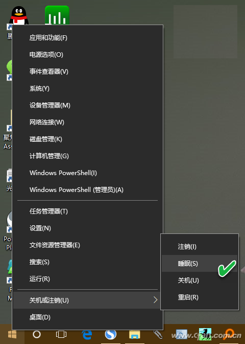 win10取消关机自动更新(win10关机后自动更新怎么关)