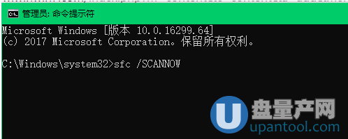 win10 0x80070570解决(0x80007005解决方案win10)