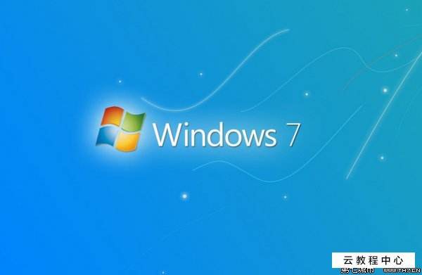 win7激活码最新(win7sp1激活码)