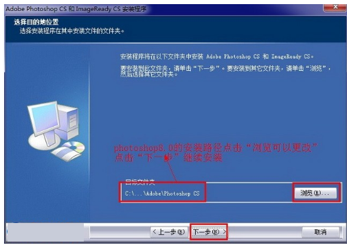 photoshop8.01序列号 破解(ps8.0序列号是什么)